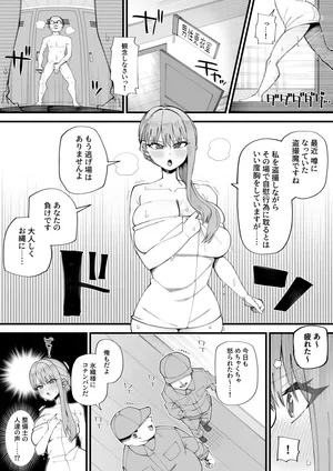 [きらぼし] Skebご依頼絵 氷織絵 合計5p