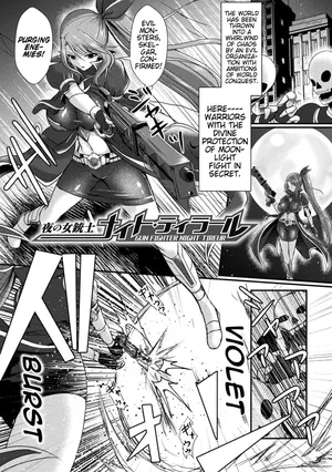 [Seres Ryu] Yoru no Onna Juuushi Naito・Tiraaru | Female Musketeer​ of the Night: Night Tireur (2D Comic Magazine Futanari Energy Drain Mesuzao Kyuuin de Energy Shasei Haiboku! Vol. 2) [Digital] [English] (Pangean)