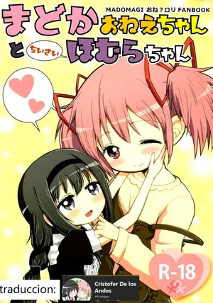 (C97) [Millions Hope (Tatsuoka Miyoshi)] Madoka Oneechan to Chiisai Homura Chan (Puella Magi Madoka Magica) [spanish](Traduccion:CristoferDeLosAndes)