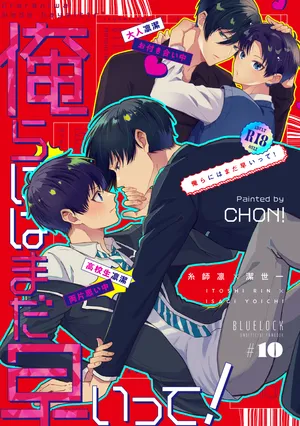 [CHON! (Chon)] 凛潔 (Blue Lock) [Digital]