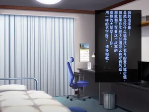 [Gantai Critical (BeLu)] Isekai SmaPho no 2-nen Keiyaku ~Zenpen~