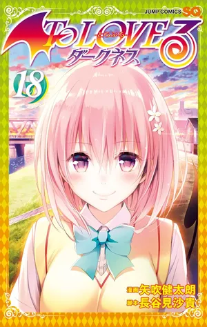 To LOVE Ru Darkness Color Edition Vol 18