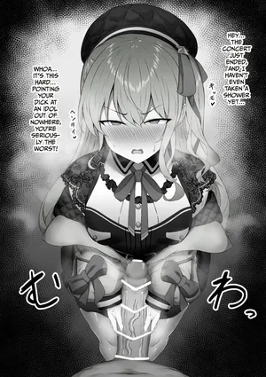 [Mochi] I'll have Suichan give me a handjob and then fuck her hard. (Hololive) [English, Javanese] [Gagak_Ireng]