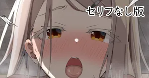 [sasapoliton] 暑過ぎてラフな水着で奇行に走り出すﾋﾛｼﾉｻﾜ (学園アイドルマスター)