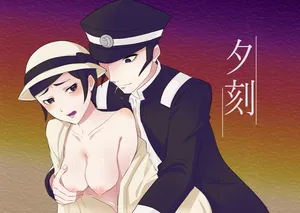 [ Hyakki Yagyō ] Evening [Devil Summoner: Kuzuha Raido)