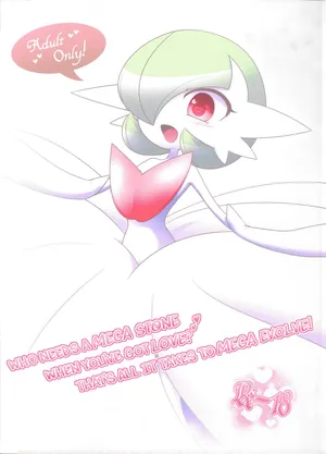 (C85) [Royal Moon (Shirane Shiratsuki, Nabeshima Akira)] Who Needs a Mega Stone When You've Got Love? That’s All It Takes To Mega Evolve! (Pokémon X and Y) [English] [head empty]