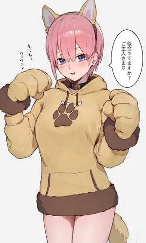[sooon] おしおきされる雌犬女優 (五等分の花嫁)
