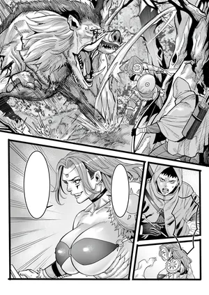 [猥琐彪叔] 被队友套路野蛮人女战士 (NO TEXT)