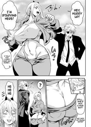 [オスワーニ] skebご依頼未発表 チェン〇ーマン パ〇ー 計2P [English] [meganekun_tl]