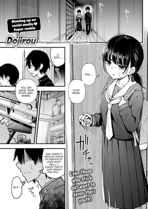 Sex Between Gloomy Types is the Hottest, Ain't It? [English]