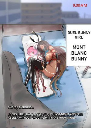 [Gakispark] デュエル・バニーガール 007 ENG
