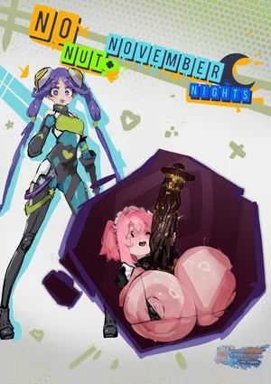 NNNN-NO NUT NOVEMBER NIGHTS [MilkFlaker]-(ongoing)