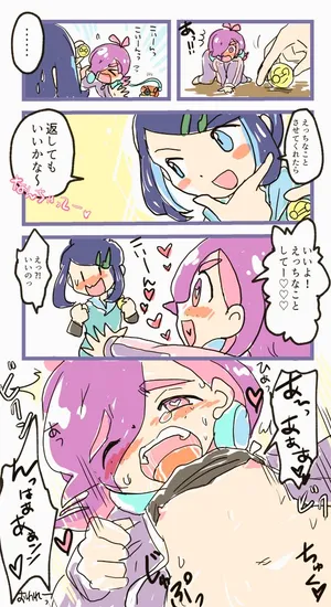 [Yukimaru Santa] LikoDot Matome (Pokemon Horizons)