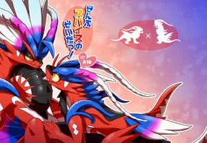 【イグアナ】一切都是香料的错！/ぜんぶスパイスのせいだっ！［アギャ×グオ］(Pokemon）｜Ace的个人汉化