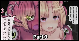 [Kanda] Her Last Day as a Human Part 3 (Pixiv Fanbox)