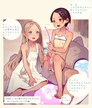 [MUK] Nyoudou ni Sen o Shita kara Mugen ni Shigoite Ii. | Since I plugged your urethra, feel free to jerk off endlessly. [Japanese, Chinese, English]