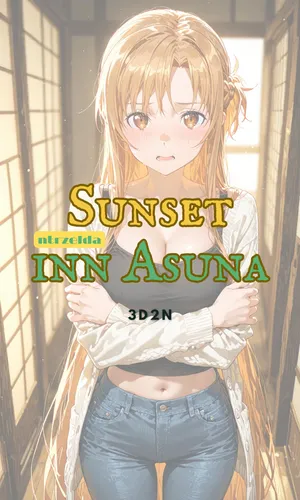 [ntrzelda] [English] Sunset Inn Asuna 3D2N [AI Generated]