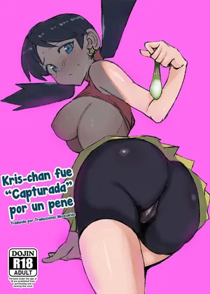[Petapetapeta (Peta)] Ochinpo ni Hokaku (Get) Sareta Kris-chan - Kris-chan fue ''Capturada'' por un pene (Pokémon) [Español] [Traducciones necesarias] [Digital]