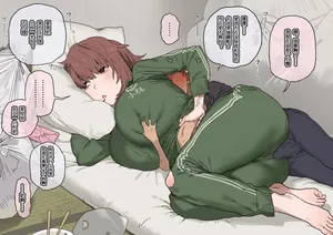 [Shinjiro] Hikikomori Soshage Haijin (28), Hantoshi Takuwae Tsuzuketa Muryou Seki o Zenhou Shuusuru mo Buji Haiboku. 5-Manen to Mikikae ni Hiranroubi Chikaki no Namanko o Sashidashite Shimau….