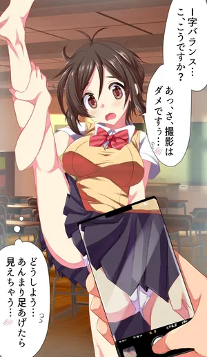 [Onigiri no Gu] Toushi Appli Satsuei (THE IDOLM@STER CINDERELLA GIRLS)