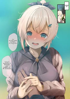 [Fumihiko] Translated Shorts 2 [English]