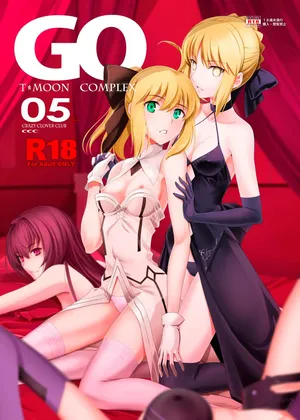 [CRAZY CLOVER CLUB (Kuroha Nue)] T*MOON COMPLEX GO 05 [Red] (Fate/Grand Order) [Digital]