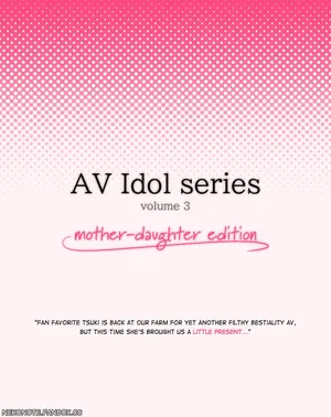 [NekoNoTe] AV Idols Hana & Tsuki Pg. 0-4 [Korean]