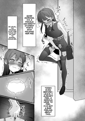 [Myoung] A College Girl Whose Hobby is Pee Holding