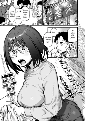 [Souseki] Fuzoroi (COMIC Kairakuten 2025-04) [Spanish] [Lovely Diablesse Scan] [Digital]