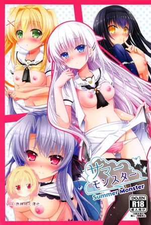 (C95) [Kuronekotei (Chibinon☆)] Summer Monster (Summer Pockets) [Chinese] [boki武神个人汉化]