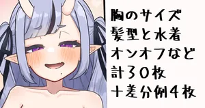 [無雲] ｍｋｔ様～(にじさんじ)