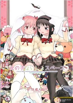 [Nedaore (Ayane)] Onnanoko Naisho Space | Espacio Onnanoko Naisho (Puella Magi Madoka Magica) [Spanish] [CristoferDeLosAndes] [Digital]