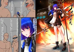 Tanuki Company (Tanuki no Kawa)モsuティマ マゾ化调教