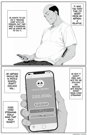 [AI-jison]  Kitchuber Shochuko!