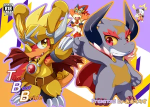 [Amaterasu (Shiron)] TheBestBride (Future Card Buddyfight) [Digital]