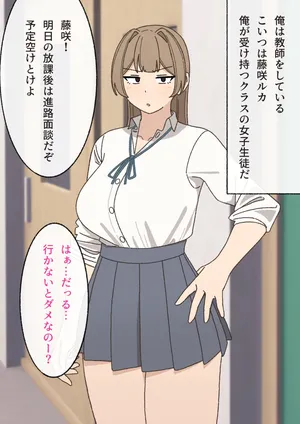 [elel] Saimin