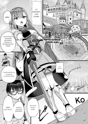 Doppelganger Golem-Girl 1