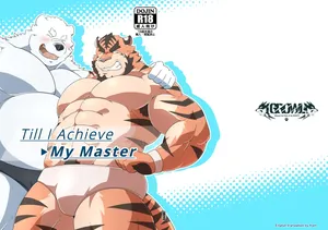 [GROWL (Kucchi, Aki)] Till I achieve my master [Digital][English]