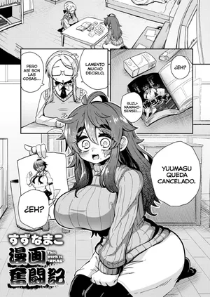 [Suzunomoku] Yuumagu ~Mikakunin Seibutsu Shoujo-tachi~ - Unidentified Mysterious Animal Girl Ch. 2 | Placer de otra dimensión. Cap-02 (Comic Kaien VOL. 30) [Spanish] [Lolbooru Scan] [Digital]
