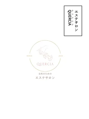 【tōkibi hatake de tsukamae te】do sukebe rezu esute - kaiten