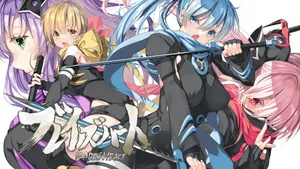 ブレイズハート小説版
