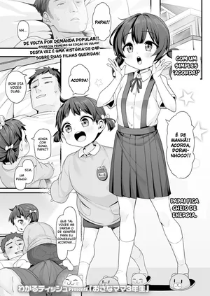 Third Year Little Mommies