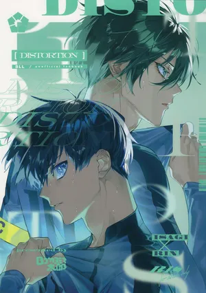 (Chou Seishun Egoism 2023 Natsu) [Bomber Tarou (Bomber Tarou)] DISTORTION (Blue Lock) [Jeithentai]