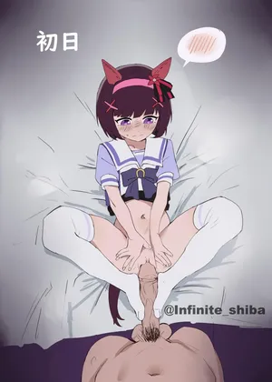 Umapyoi Training with Nishino