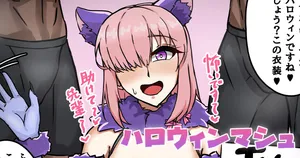 [テフル] ハロウィンマシュ🎃 (Fate/Grand Order)