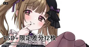 (アイル)2025.5-2026.3