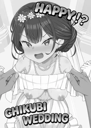 [39tei]Happy_Chikubi_Wedding