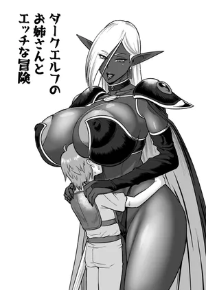 [Oneekyou (ML)] Dark Elf no Onee-san to Ecchi na Bouken | Lewd Adventure With a Dark Elf [English] {Doujins.com}