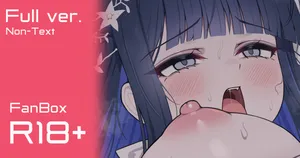 [アランK] サオリ (ブルーアーカイブ)