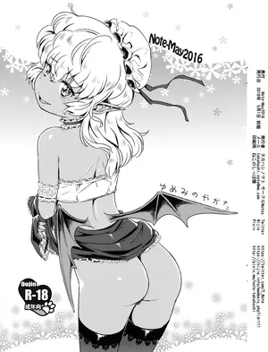 [Notes. (Takahashi Note)] Note-May2016